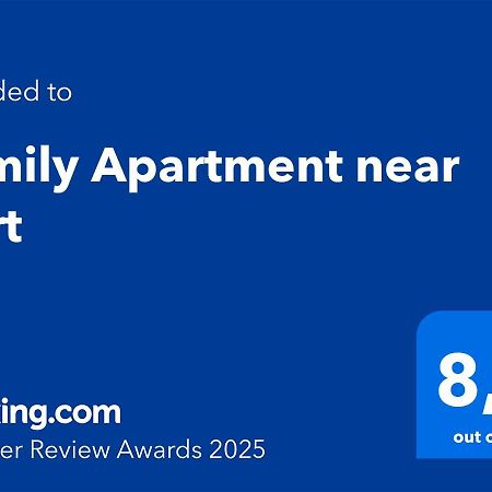 Family Apartment Near Port بيرايوس المظهر الخارجي الصورة